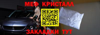 хмурый Бийск