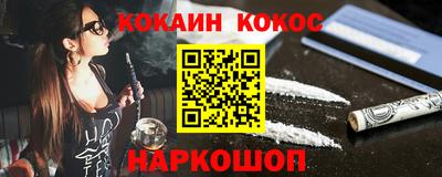 хмурый Бийск
