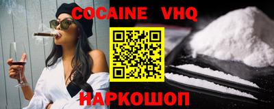 a pvp Берёзовский