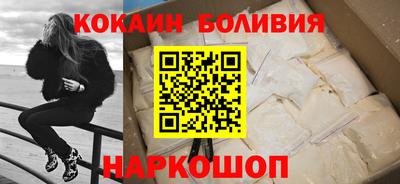 a pvp Берёзовский