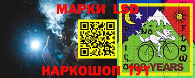 a pvp Берёзовский