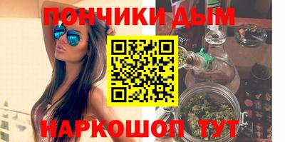 a pvp Берёзовский