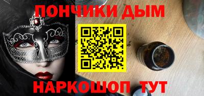 a pvp Берёзовский