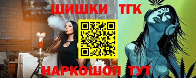 a pvp Берёзовский