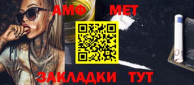хмурый Бийск