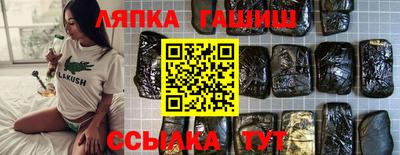a pvp Берёзовский