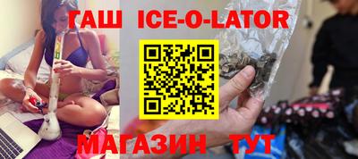 хмурый Бийск