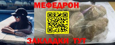 хмурый Бийск