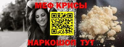 хмурый Бийск