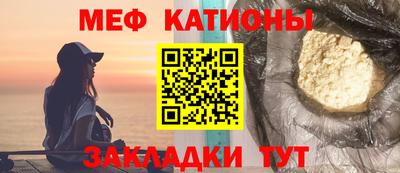 хмурый Бийск