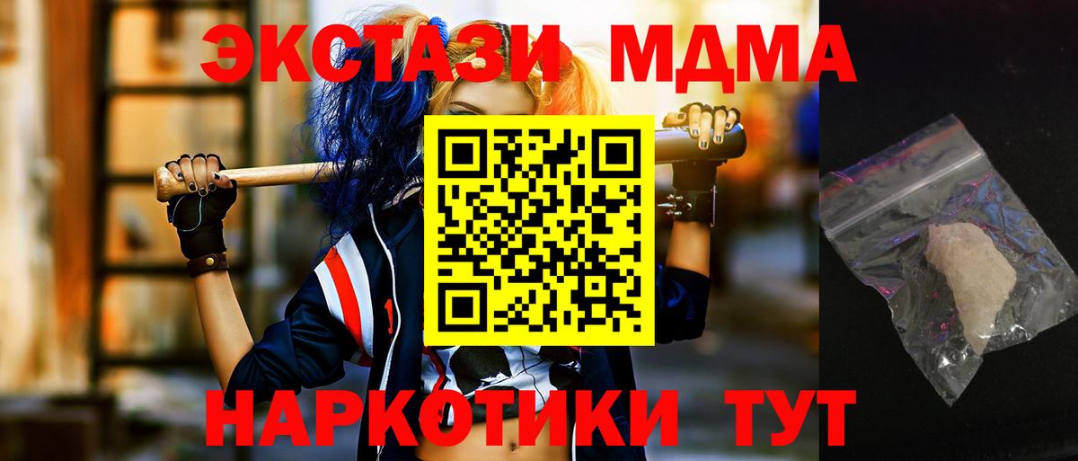 Альфа ПВП Грозный